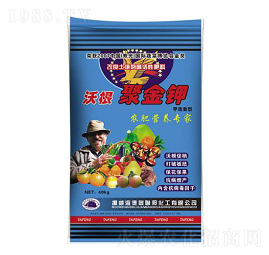 沃根聚金鉀-太豐農(nóng)化