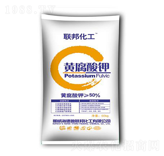 黃腐酸鉀-太豐農(nóng)化