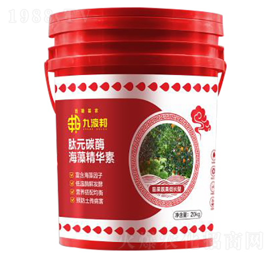 肽元碳酶海藻精華素-九液邦-百斯基農(nóng)