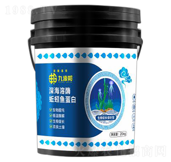 深海溶酶蚯蚓魚蛋白-九液邦-百斯基農(nóng)