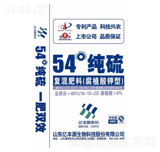 54�㼃���(f��)����ϣ���ֳ���ͣ�16-10-22-�|�SԴ