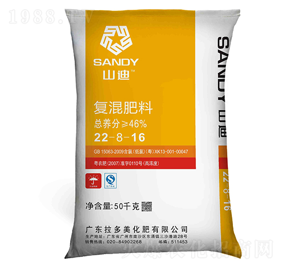 ���Ȼ���(f��)�����22-8-16-ɽ��-������