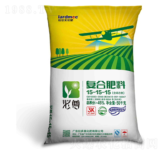 硝硫型復(fù)合肥料15-15-15-必尊-拉多美