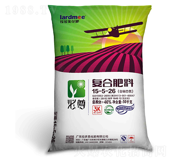 硝硫型復合肥料15-5-26-必尊-拉多美