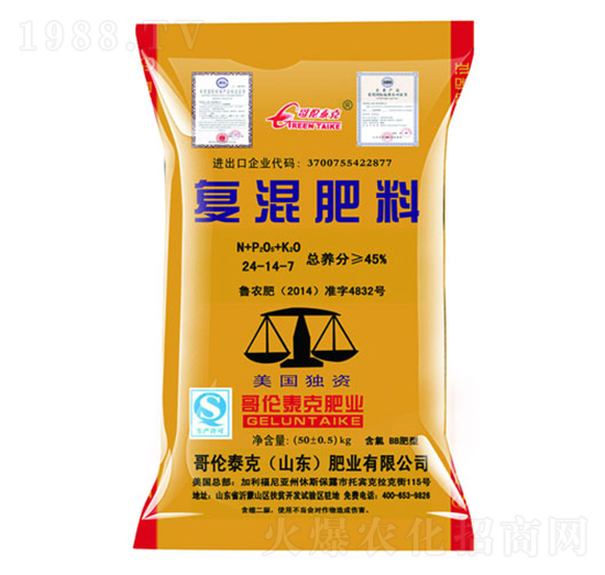 復(fù)混肥料24-14-7-哥倫泰克