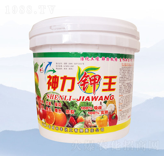 Ͱ�b�������-���S