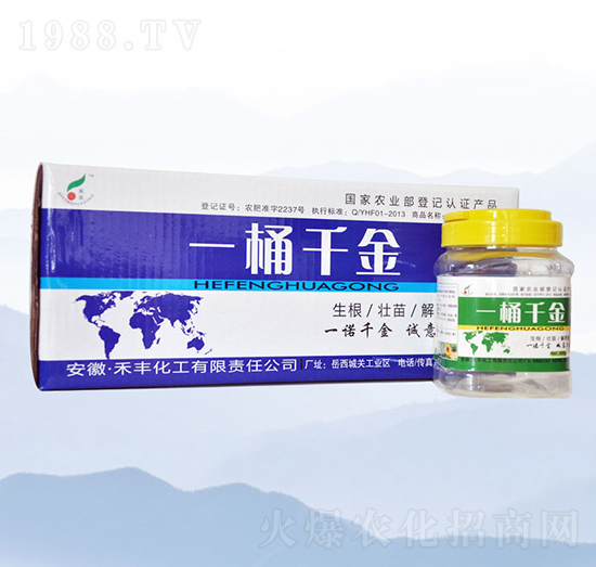 һͰǧ�𣨽M�ϣ�-���S