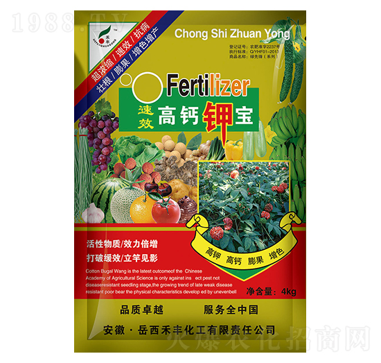 4kg���}⛌�-���S