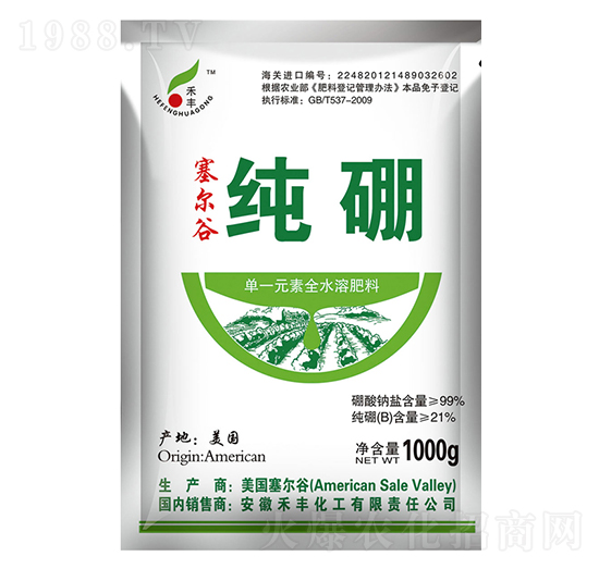 �����ȼ���-���S