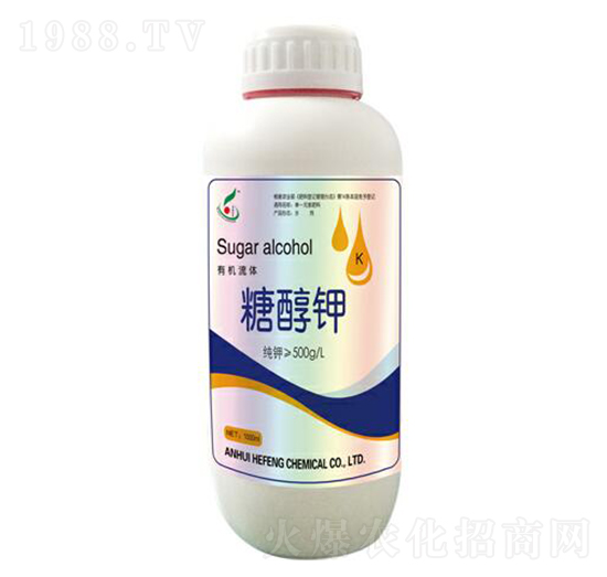 糖醇鉀-禾豐