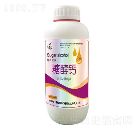 糖醇鈣-禾豐