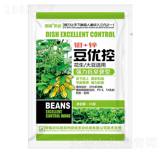 強(qiáng)力抗早衰型葉面肥-豆優(yōu)控-田俊肥業(yè)