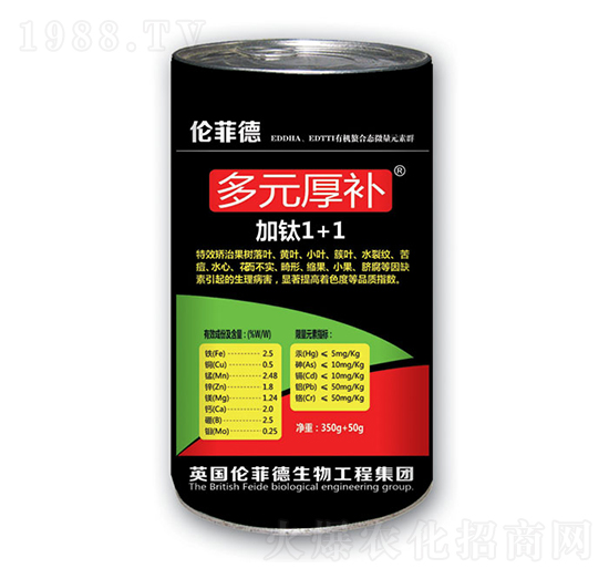 ��Ԫ���a(b��)����-���1+1-�￡�ʘI(y��)