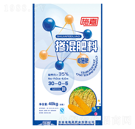 摻混肥料（追施肥）-施嘉肥業(yè)