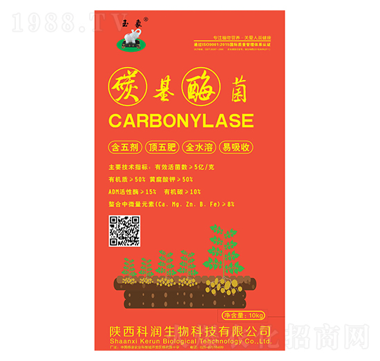 碳基霉菌-科潤(rùn)生物