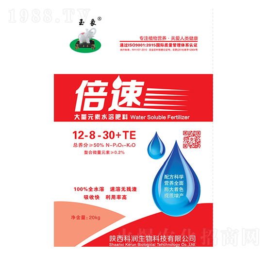 高鉀型大量元素水溶肥12-8-30+TE-倍速-科潤生物