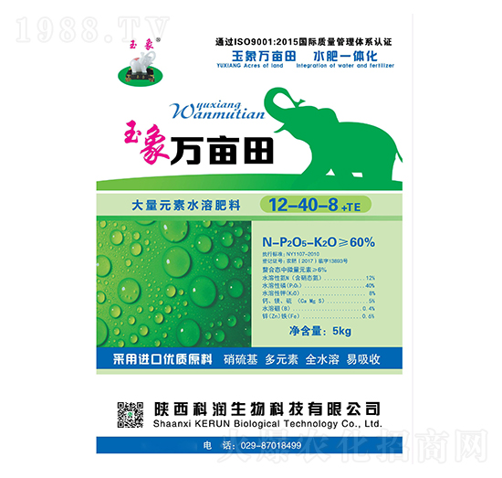 高磷型大量元素水溶肥12-40-8+TE-萬畝田-科潤生物