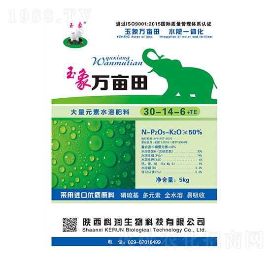 �ߵ��ʹ���Ԫ��ˮ�ܷ�30-14-6+TE-�f(w��n)����-�Ɲ�(r��n)����