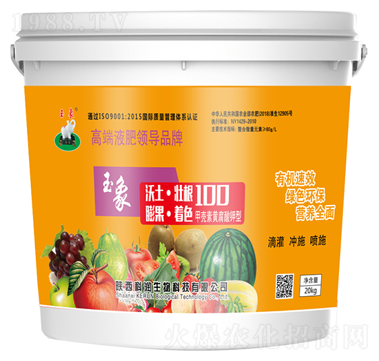 膨果100-科潤生物