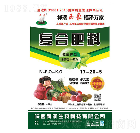 硫酸鉀型復(fù)合肥料17-20-5-科潤(rùn)生物