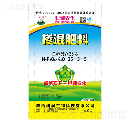 摻混肥料25-5-5-科潤(rùn)生物