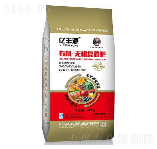 有機無機復混肥15-8-12-億豐源