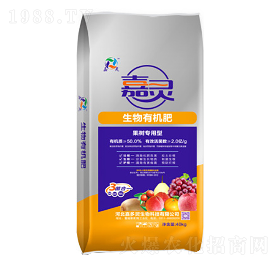 果樹(shù)專(zhuān)用生物有機(jī)肥-嘉多靈