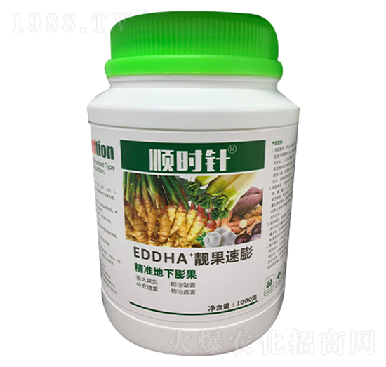 精準(zhǔn)地下膨果-靚果速膨-順時(shí)針