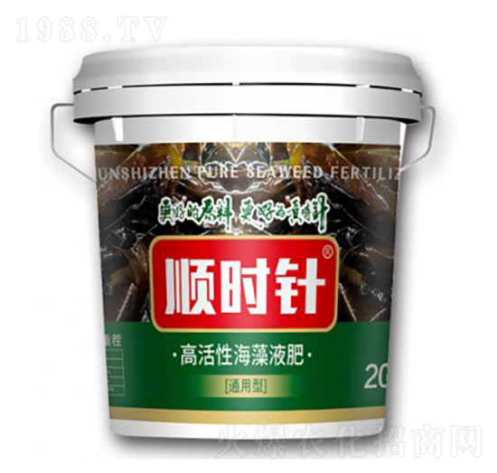 通用型高活性海藻液肥-順時(shí)針
