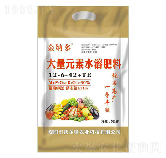 超高鉀型大量元素水溶肥12-6-42+TE-沃爾特