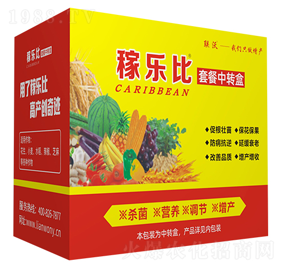 �ژ���10�������a(ch��n)�ײ�ͨ�ð�-(li��n)���r(n��ng)�I(y��)