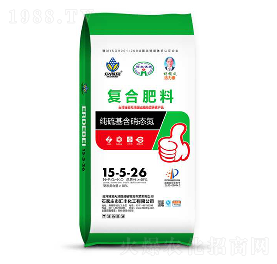 純硫基含硝態(tài)氮復(fù)合肥料15-5-26-匯豐化工