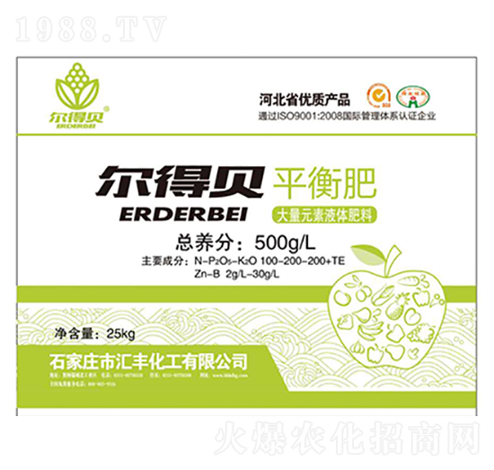 大量元素液體肥料100-200-200+TE-爾得貝-匯豐化工