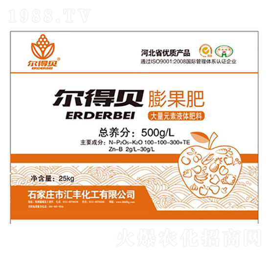 大量元素液體肥料100-100-300+TE-爾得貝-匯豐化工