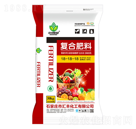 果蔬專用高塔純硫酸鉀復(fù)合肥18-18-18-匯豐化工