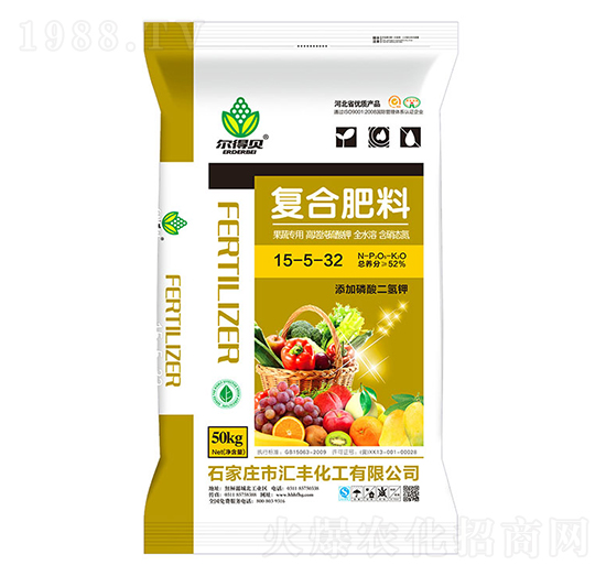 果蔬專用高塔純硫酸鉀復(fù)合肥15-5-32-匯豐化工