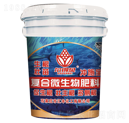 復(fù)合微生物肥料-爾得貝-匯豐化工