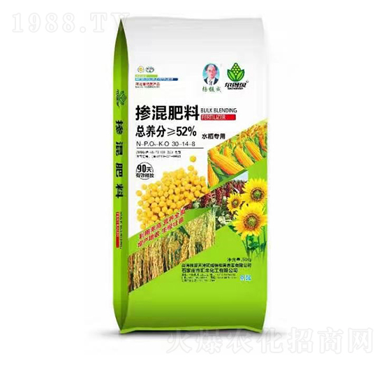 水稻專用摻混肥料30-14-8-匯豐化工