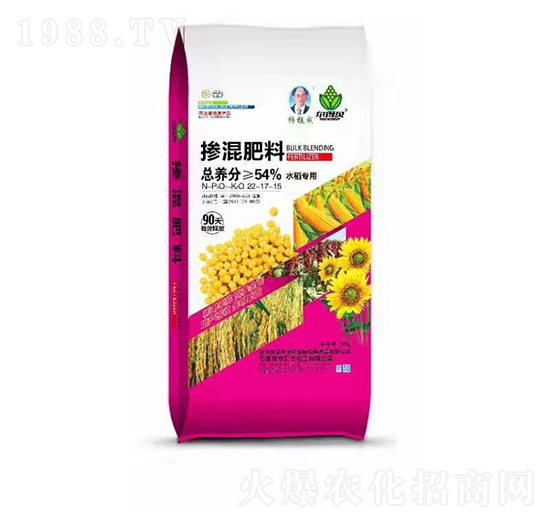 水稻專用摻混肥料22-17-15-匯豐化工