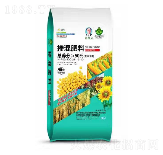 玉米專用摻混肥料28-12-10-匯豐化工