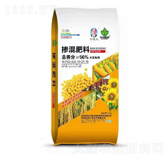 大豆專用摻混肥料13-27-16-匯豐化工