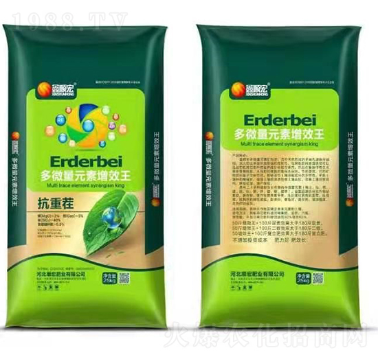 多微量元素增效王-匯豐化工