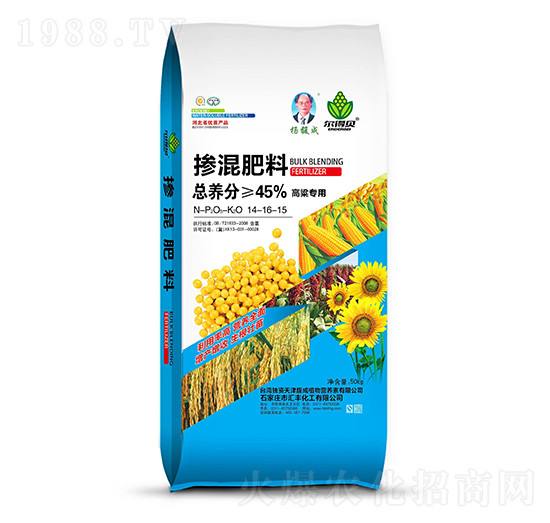 高粱專用摻混肥料14-16-15-匯豐化工