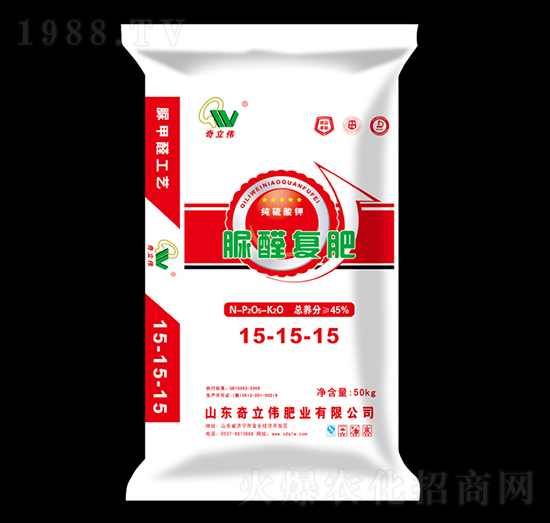 純硫酸鉀脲醛復(fù)肥15-15-15-奇立偉
