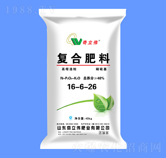 ��������16-6-26-������