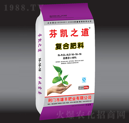 ��(f��)�Ϸ���16-16-16-�҄P֮��-���S�ʘI(y��)