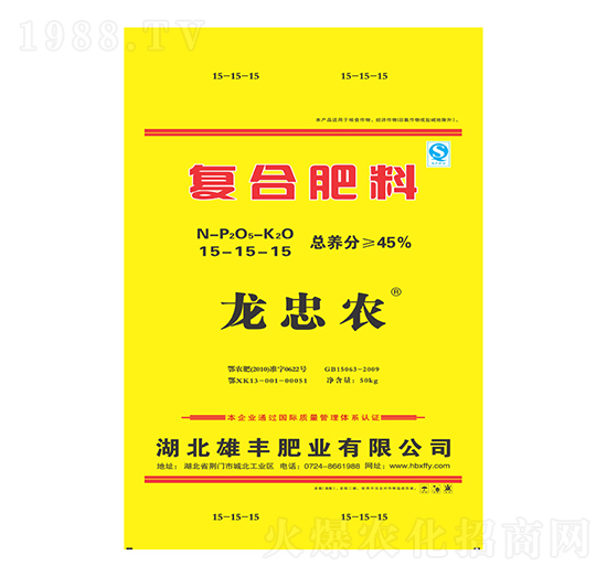 ��(f��)�Ϸ���15-15-15-�����r(n��ng)-���S�ʘI(y��)