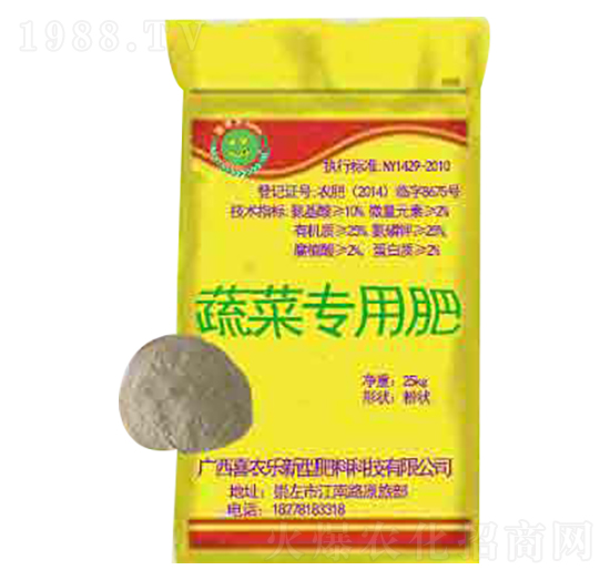蔬菜專(zhuān)用肥-喜農(nóng)樂(lè)
