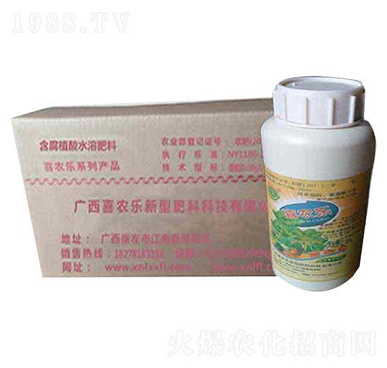 腐植酸水溶肥-喜農(nóng)樂(lè)