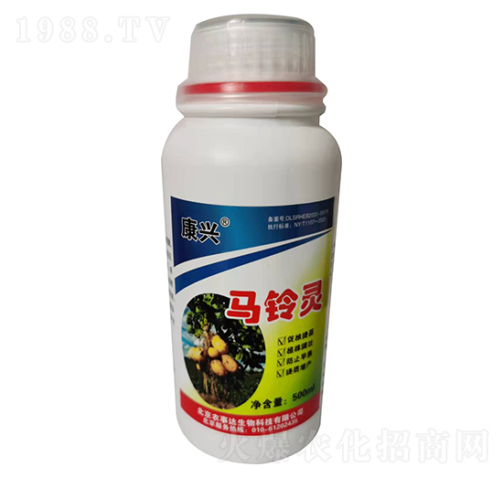 馬鈴靈-康興-農事達